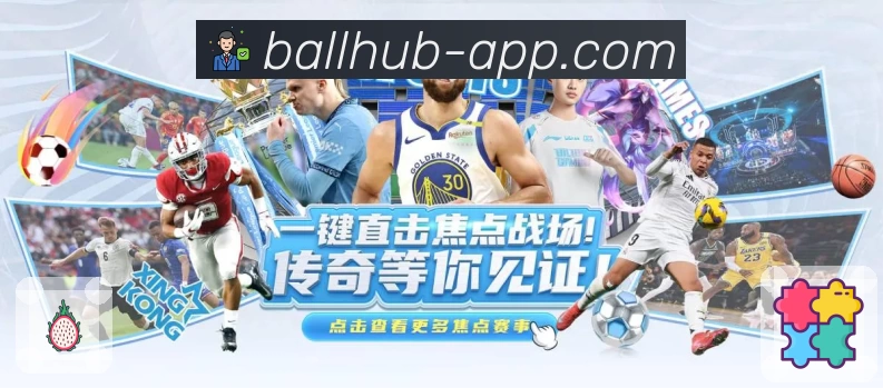 App 展示图